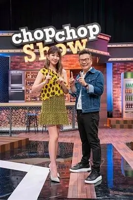 笑点练习生综艺海报